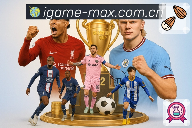 直播入口聚合页